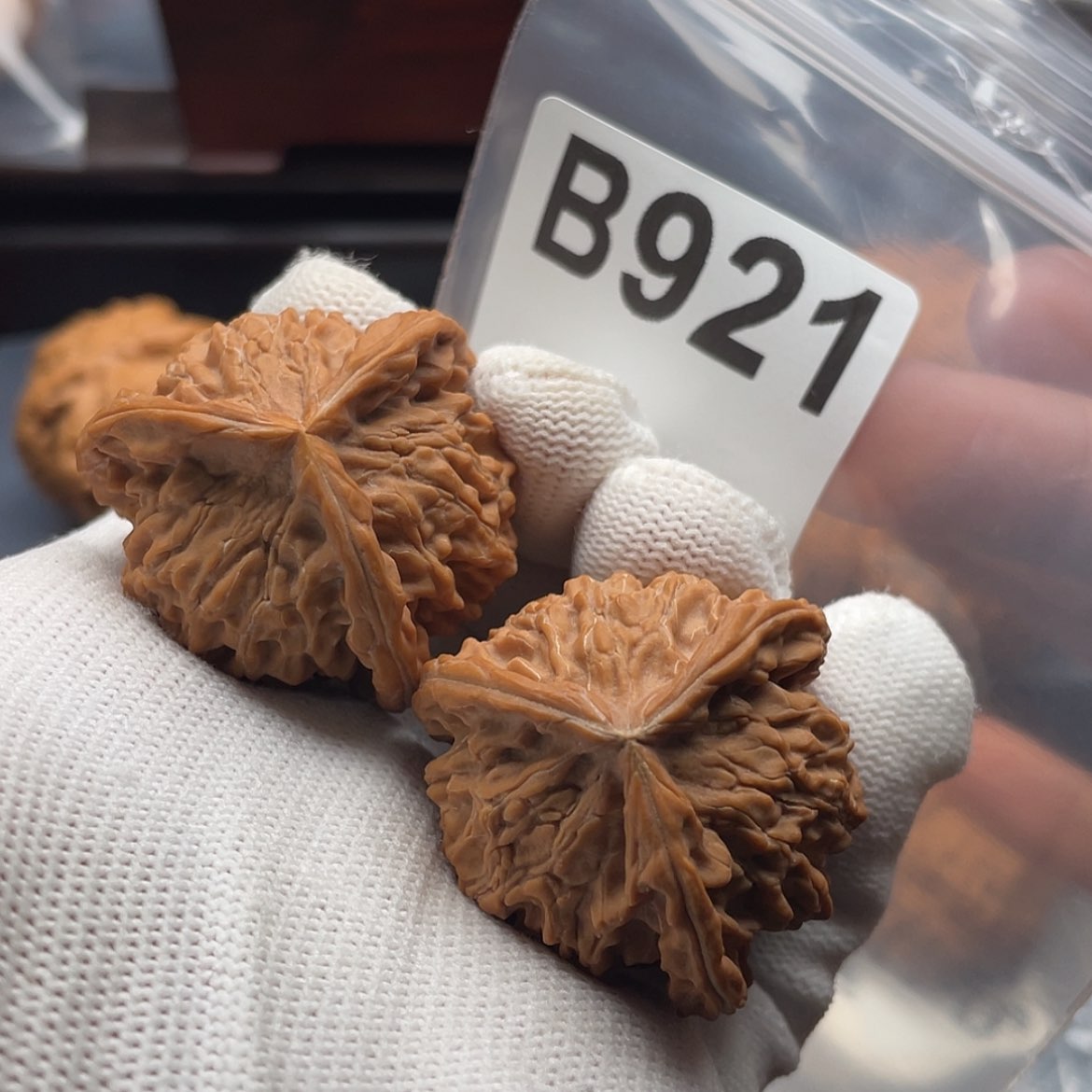 【闪购商品】文玩核桃吊坠B921三棱37