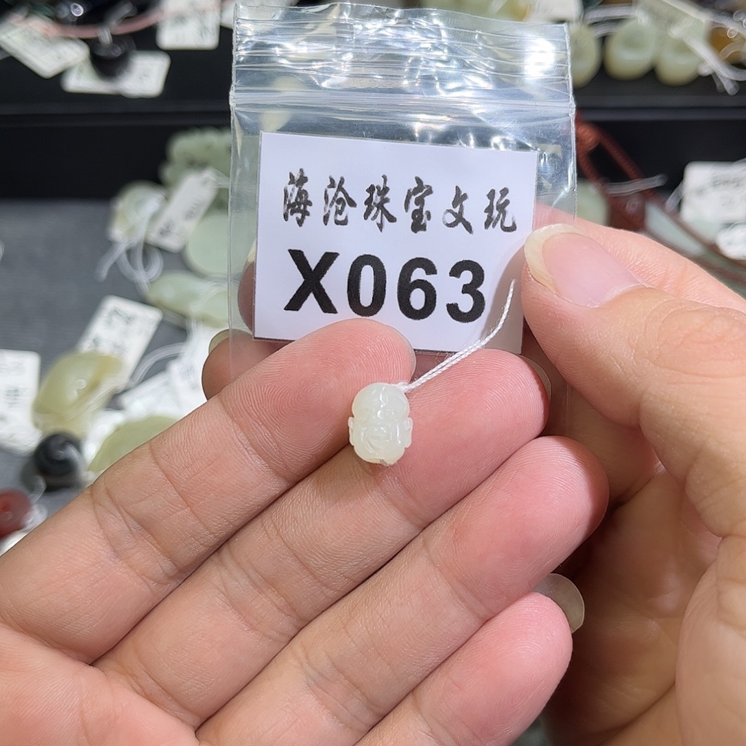 颈饰未镶嵌和田玉