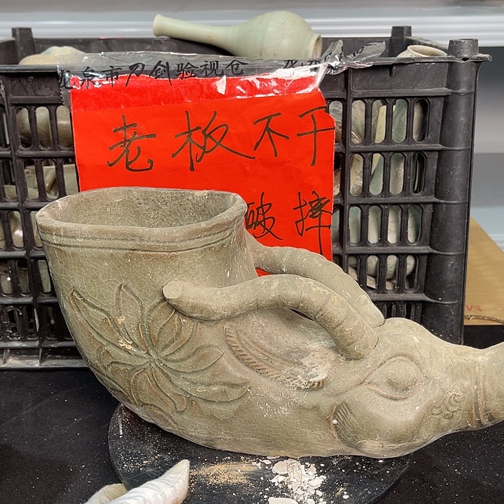 龙泉青瓷茶具套装