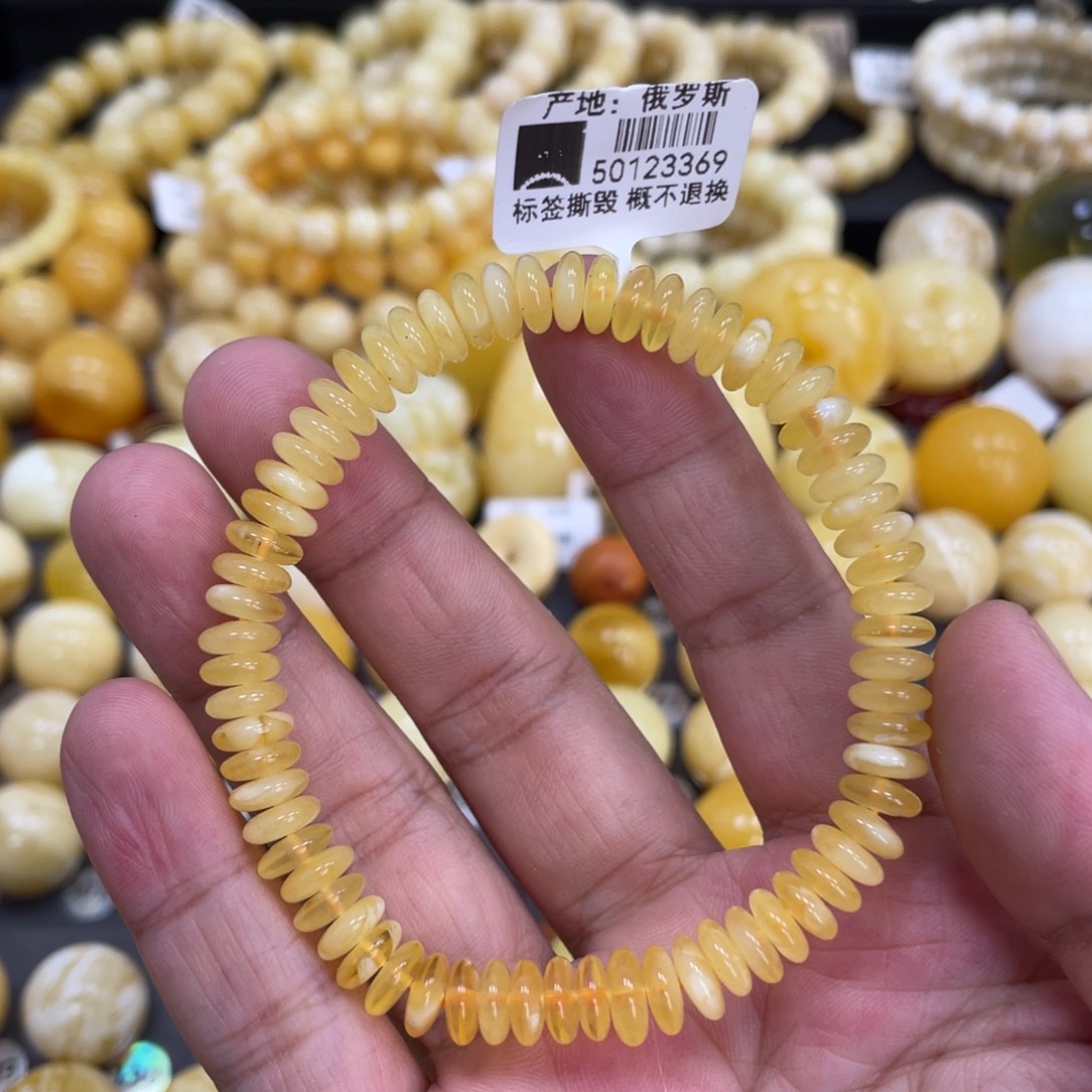 裸石蜜蜡未镶嵌7.4mm福利串
