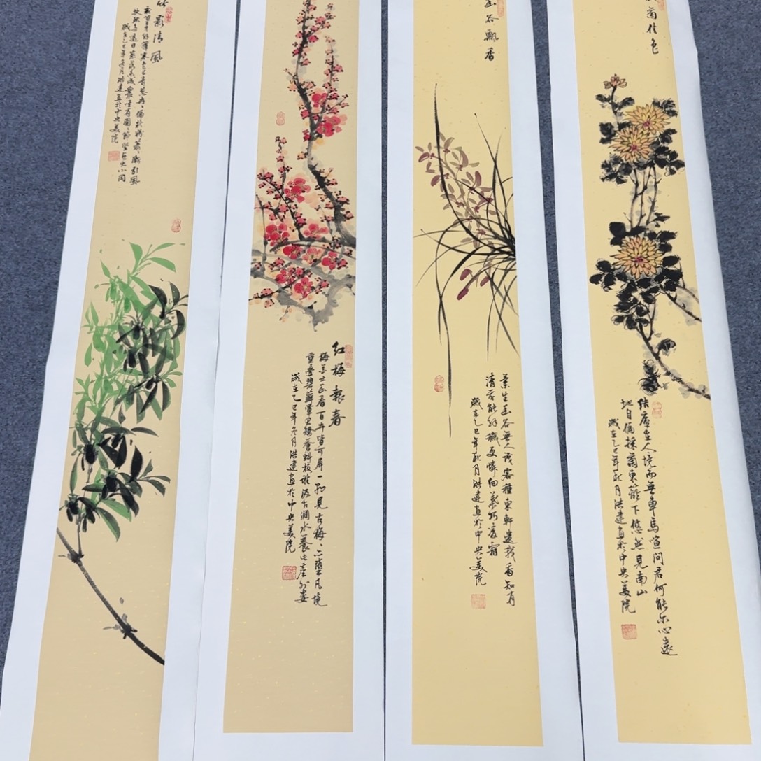 国画国画作品宣纸纯手绘