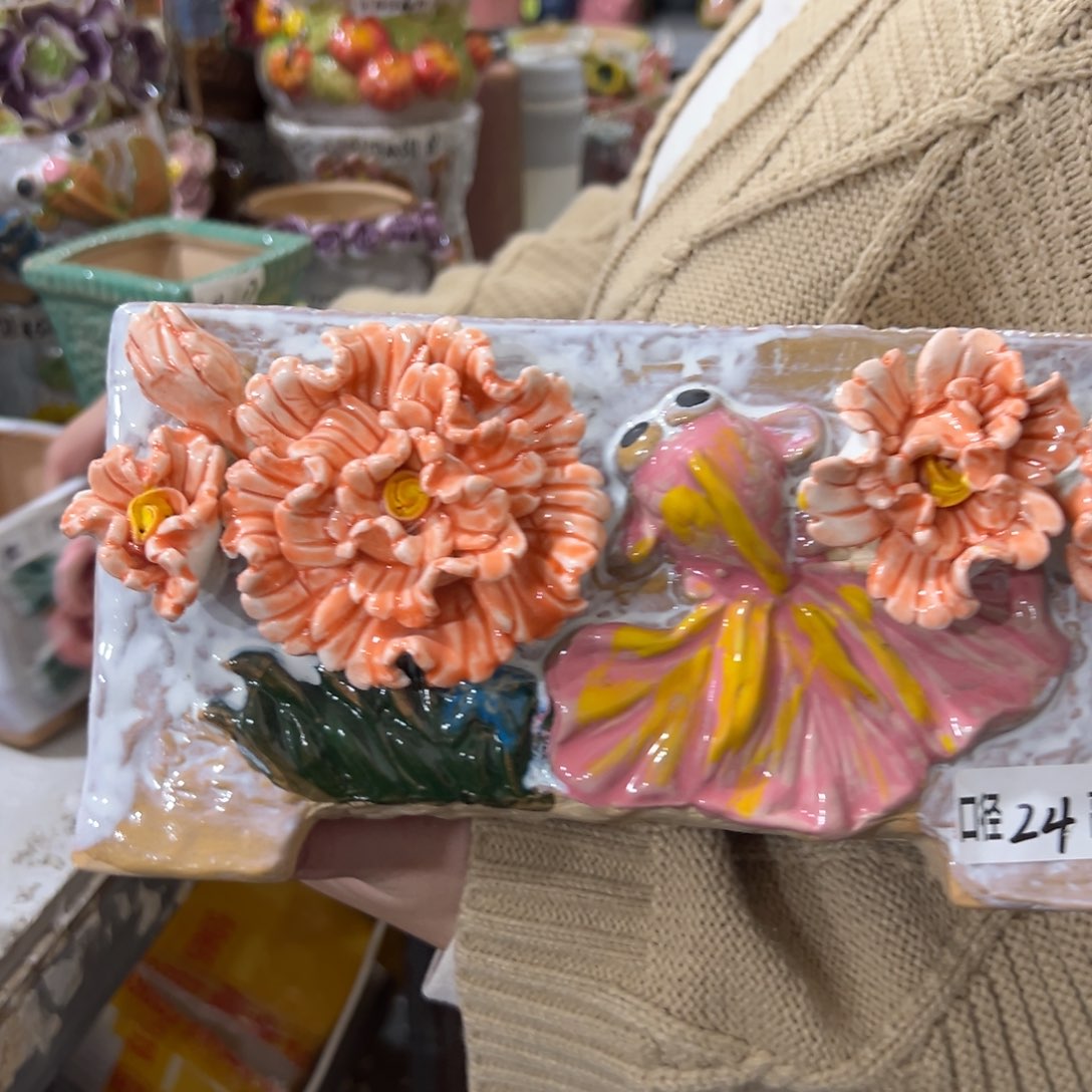 满20米飞秒退拉黑多肉花盆