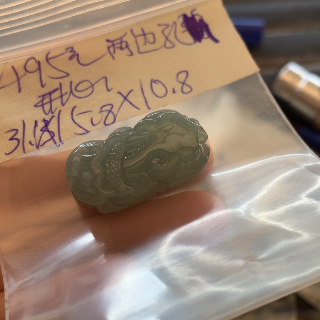 开***好定制翡翠未镶嵌翡翠