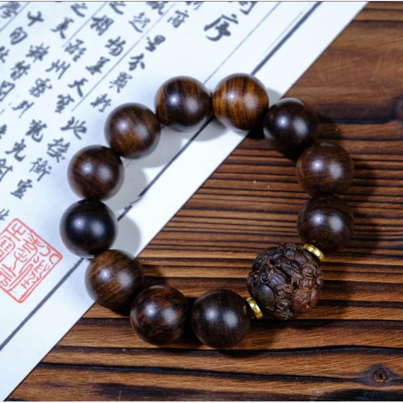 精品手串咨询链接