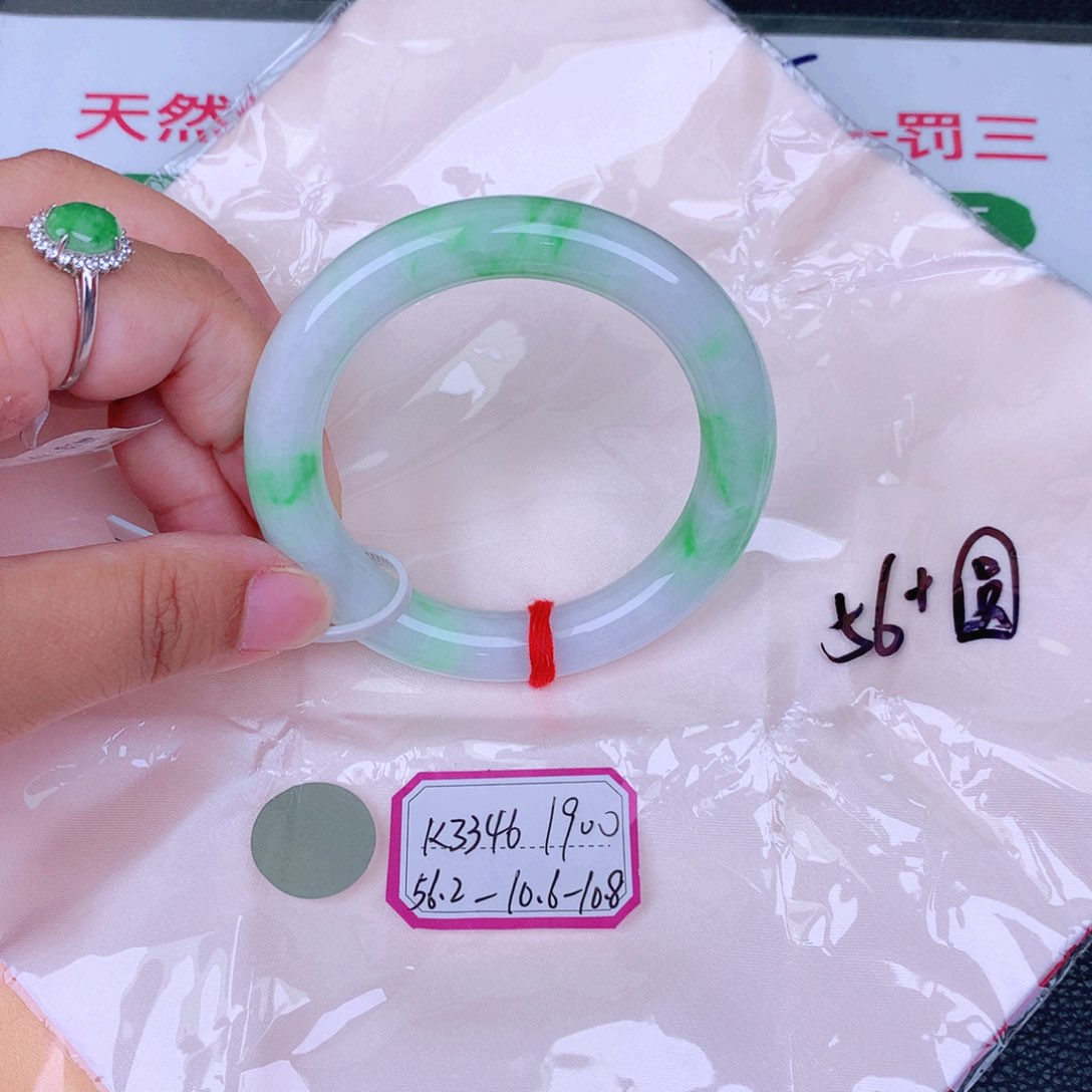 翡翠手镯未镶嵌缅甸翡翠