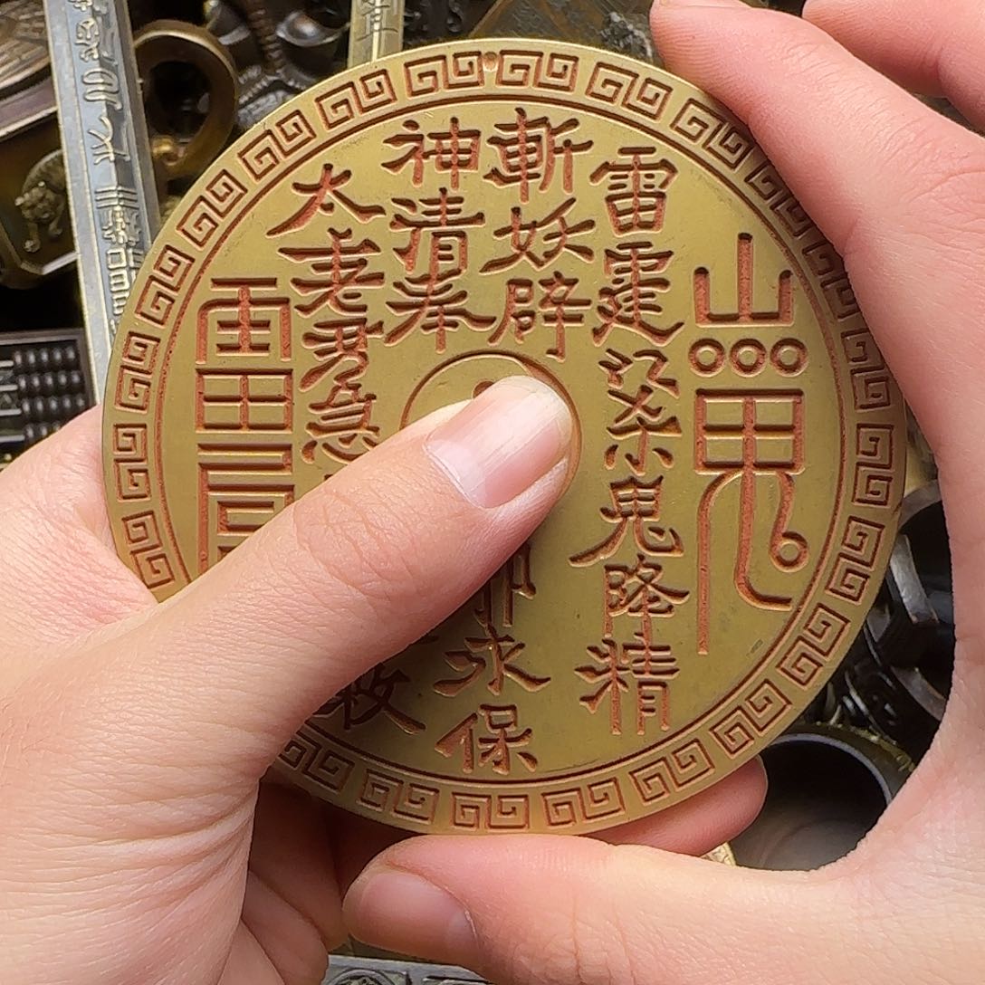 铜铜铜铜铜铜铜铜铜