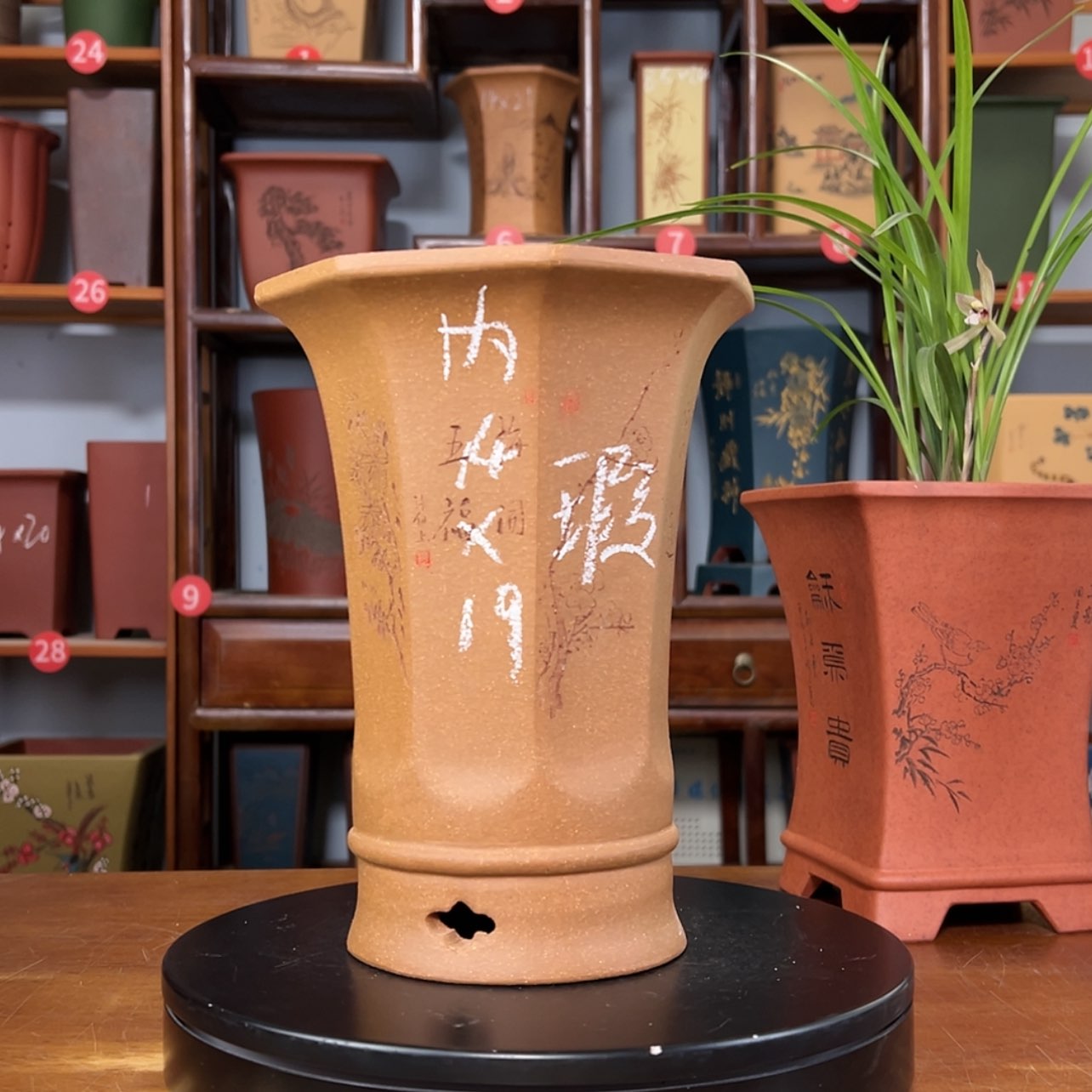 【闪购商品】紫砂花盆微瑕周之夏精品紫砂花盆