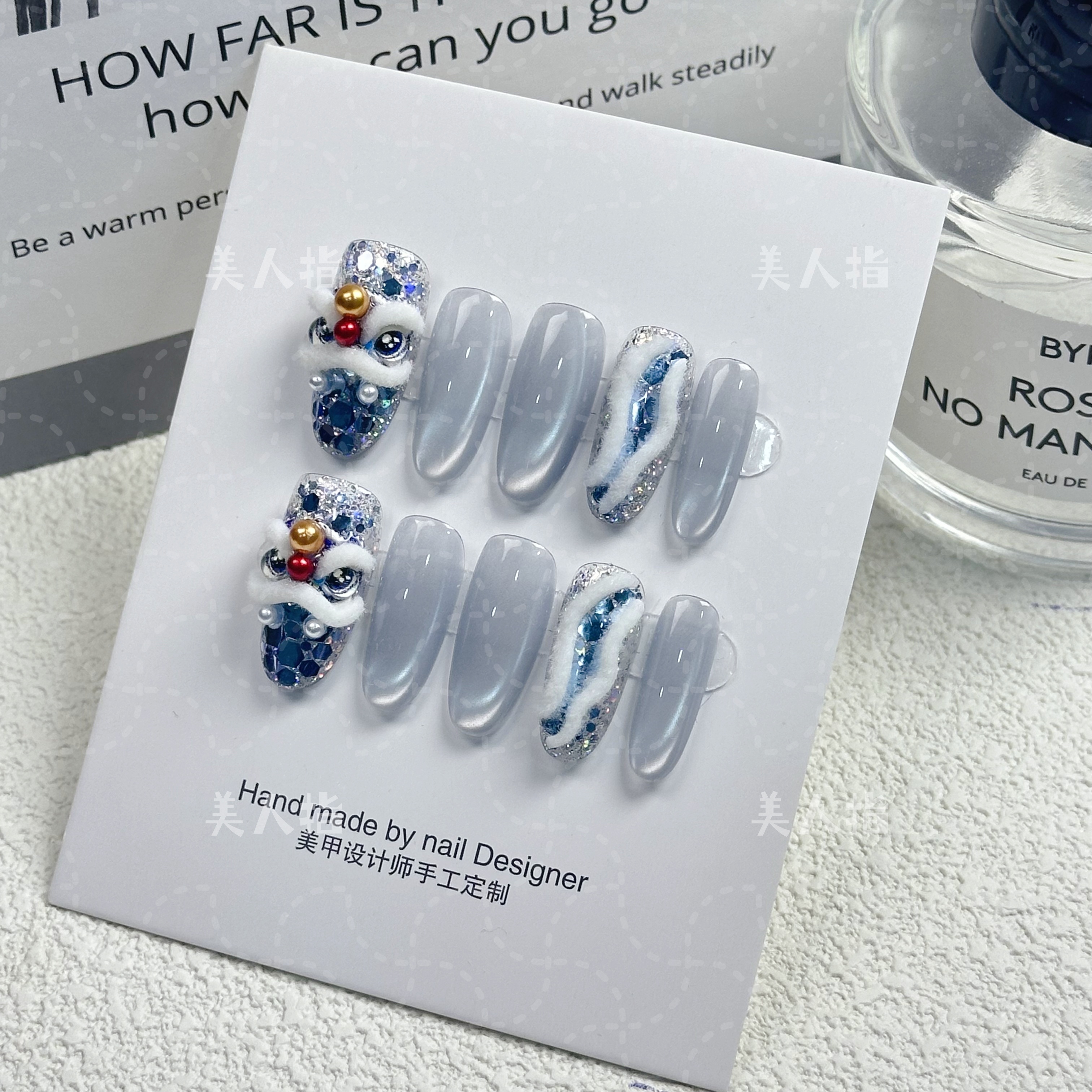 【新年战甲·海蓝宝】原创 高级 轻奢 毛绒绒 纯手工穿戴甲