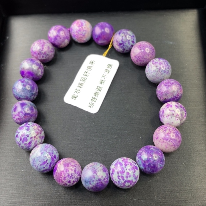 苏纪石（舒俱来）手串未镶嵌