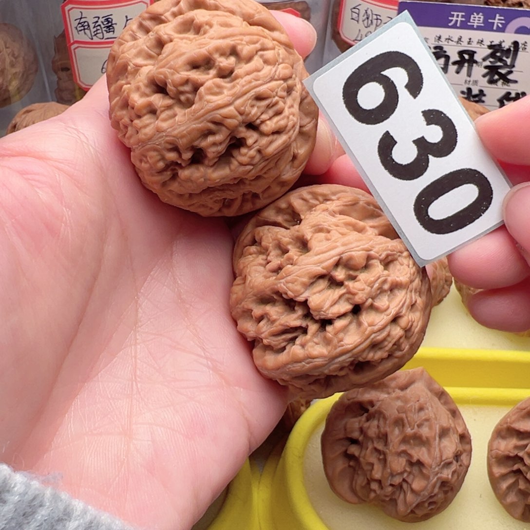 文玩核桃把件相****）文玩630