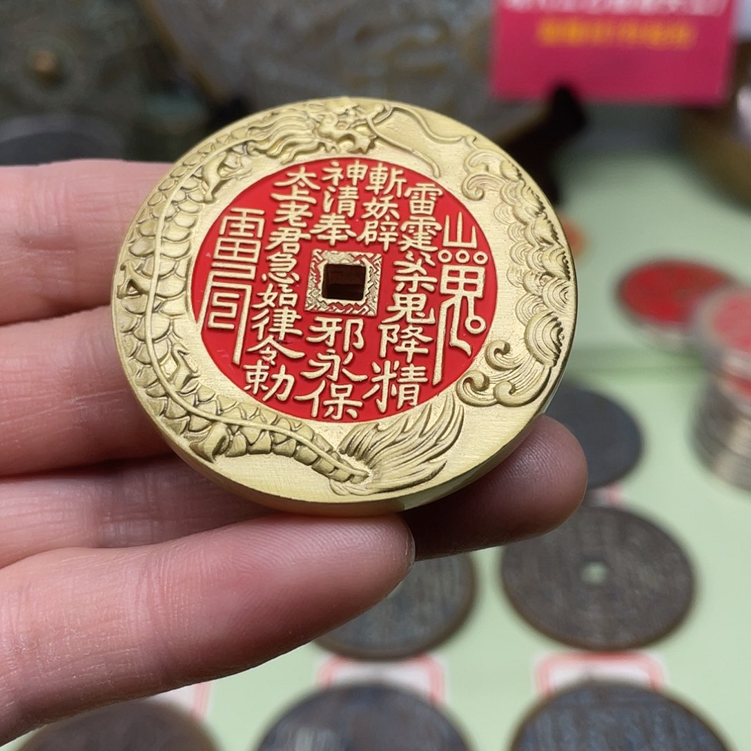 铜一物一拍，现场下单