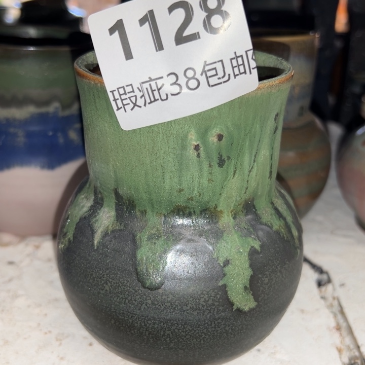 厂家直销瑕疵福利