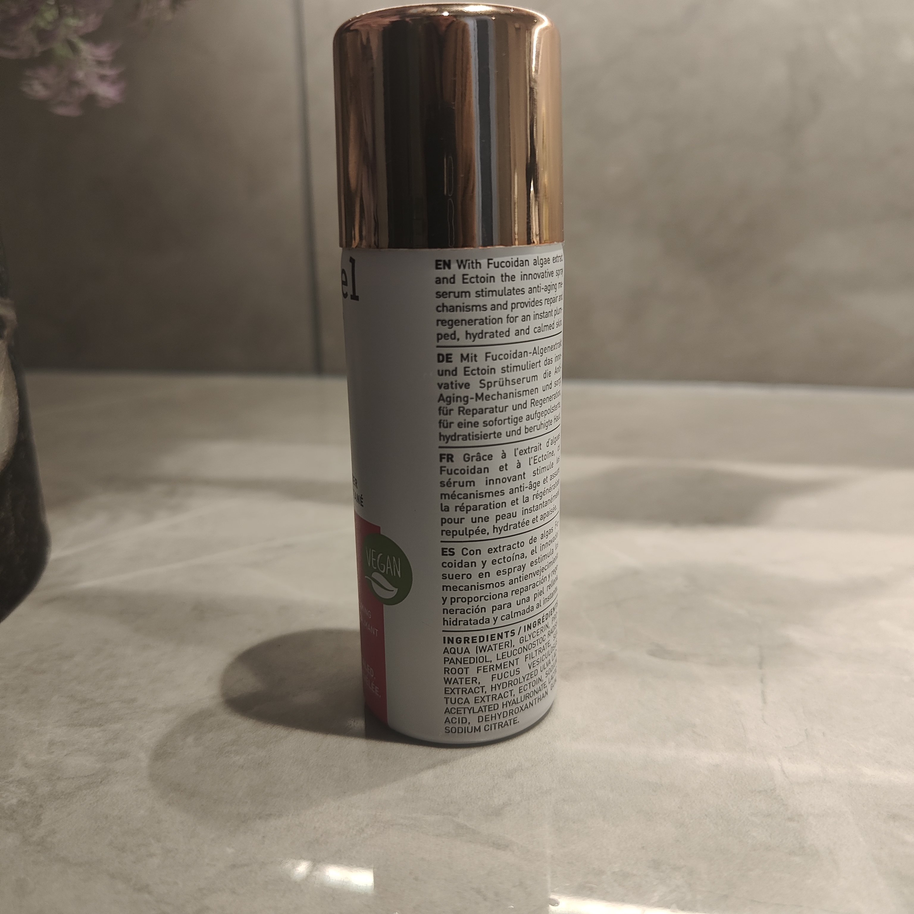 绿海藻胶原喷雾精华水