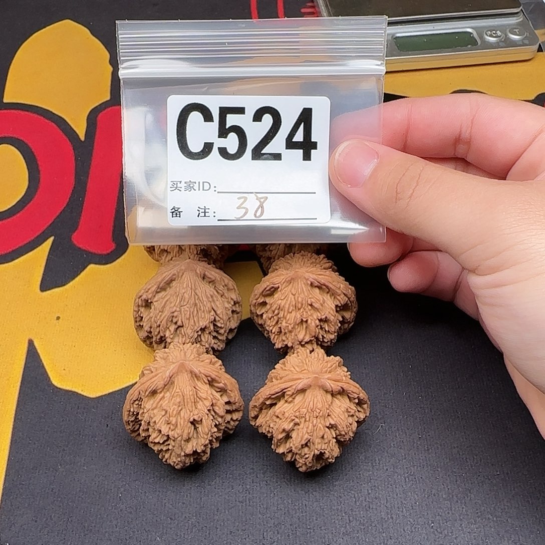 吊坠文玩核桃38虎头C524
