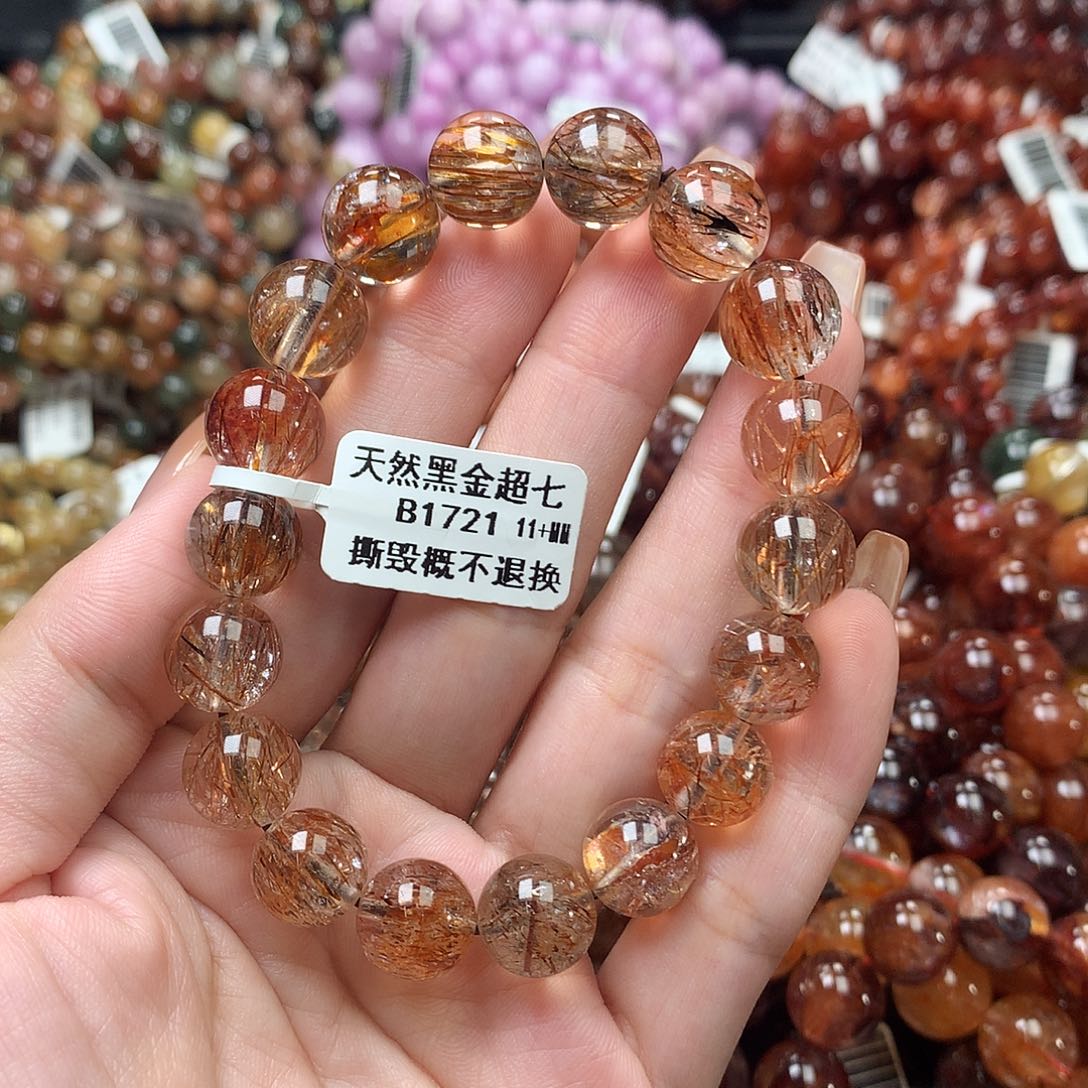 未镶嵌手链水晶，