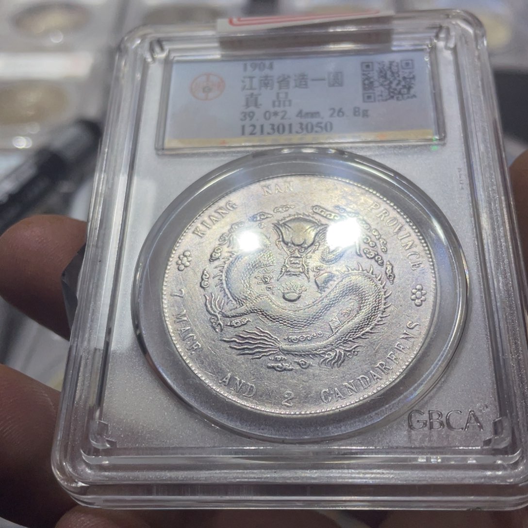 银岁**痕666666666666666666