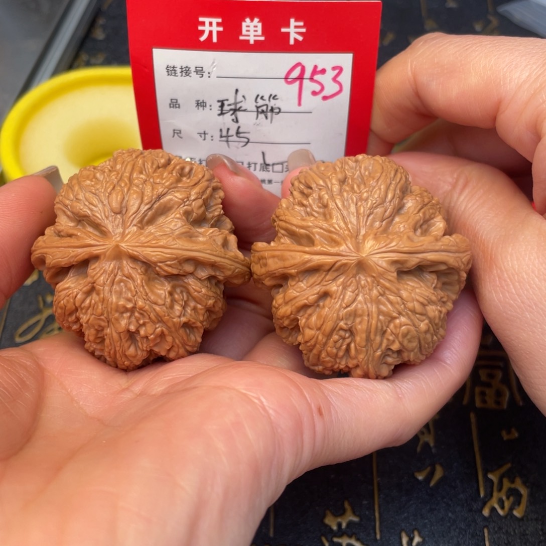 桃核吊坠文玩的好