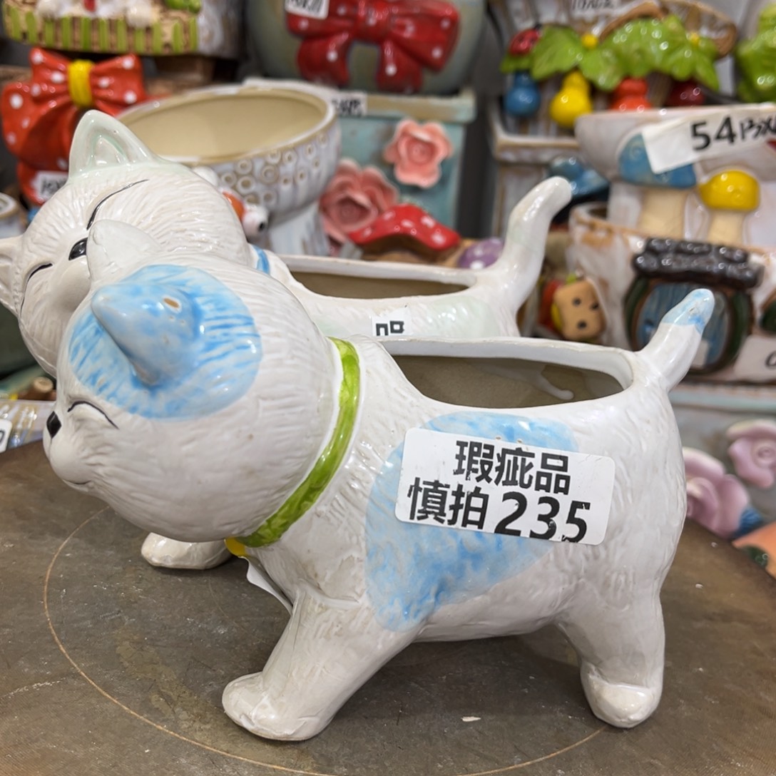 凑满15包邮发货发货