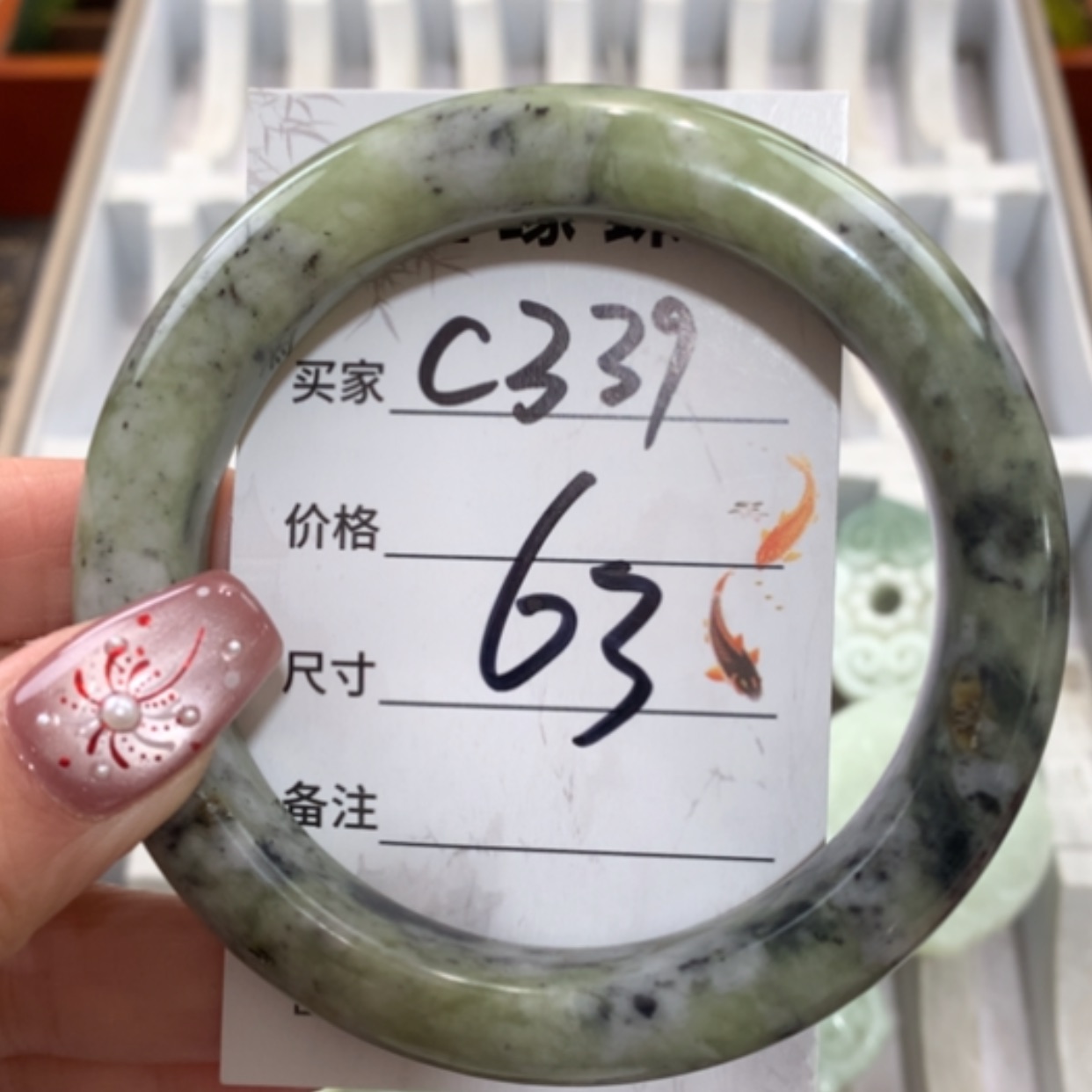 【闪购商品】未镶嵌蛇纹石玉手镯