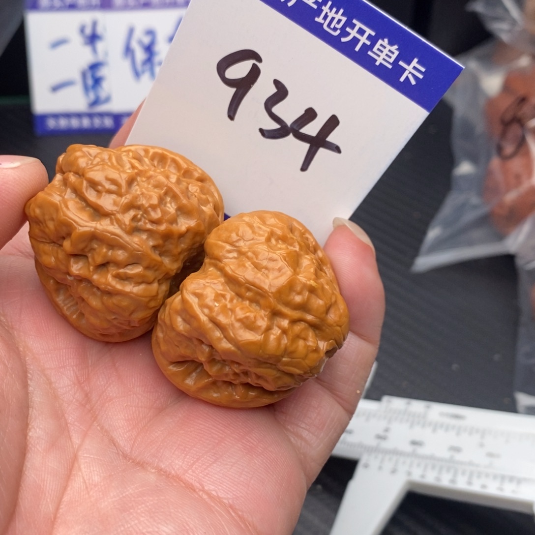 把件文玩核桃蛤蟆38