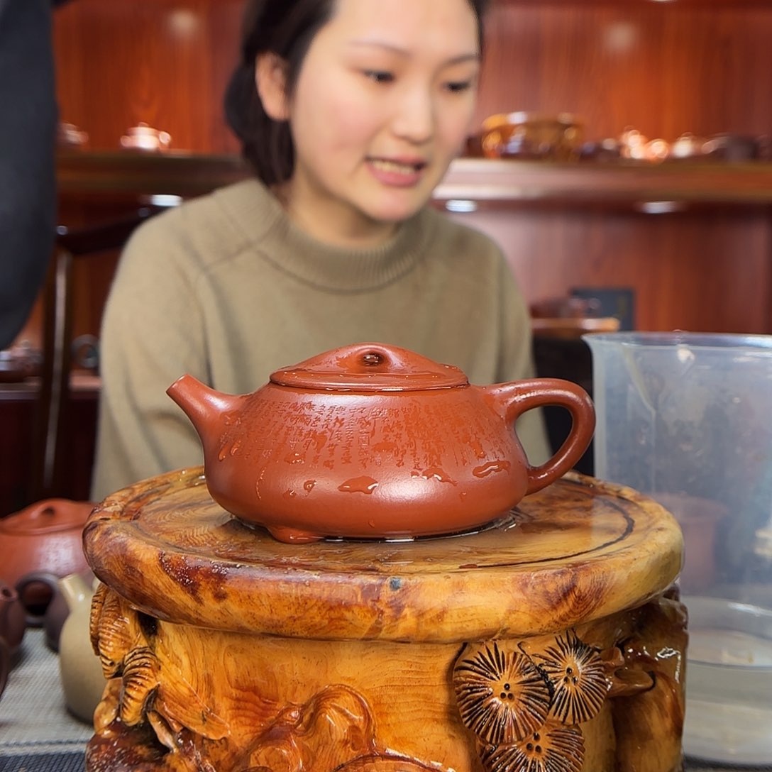 紫砂茶壶座**言一壶李紫砂260c c