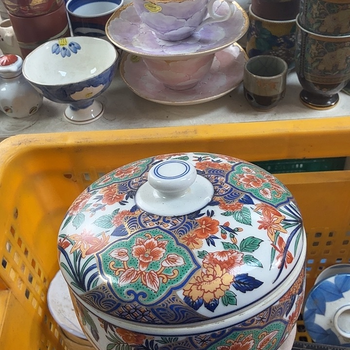 碟开播啦….开播啦