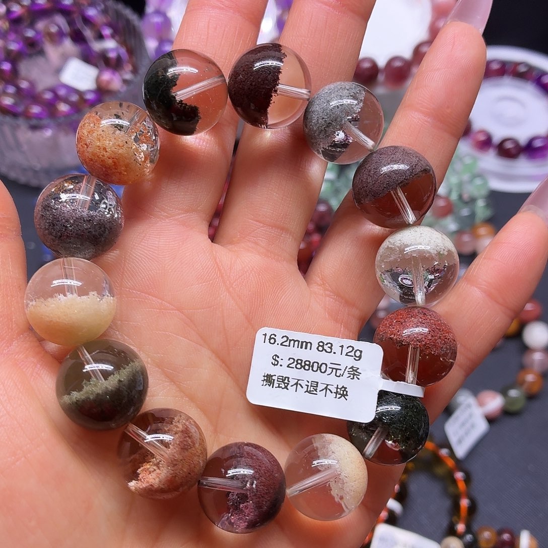 水晶未镶嵌手链手链