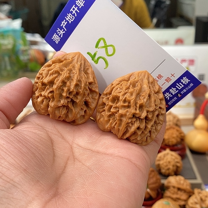 文玩核桃把件38.5龙门涧