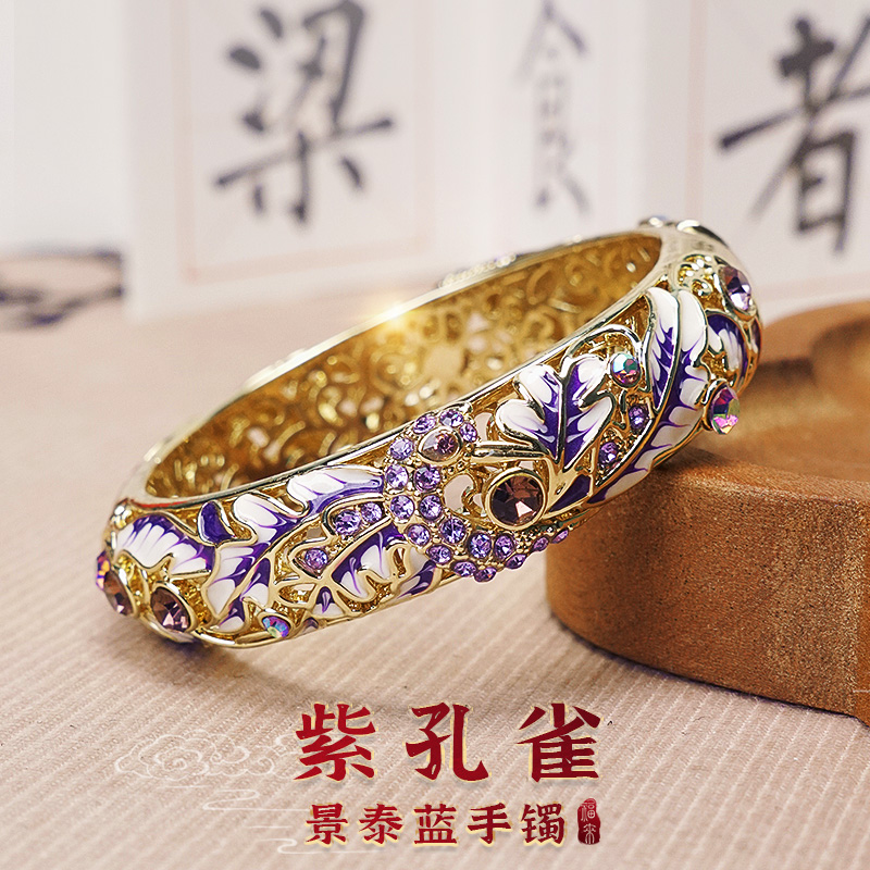 铜合金仿水晶手镯 【雀影惊鸿-紫】中国风高级感手工古风饰品24172