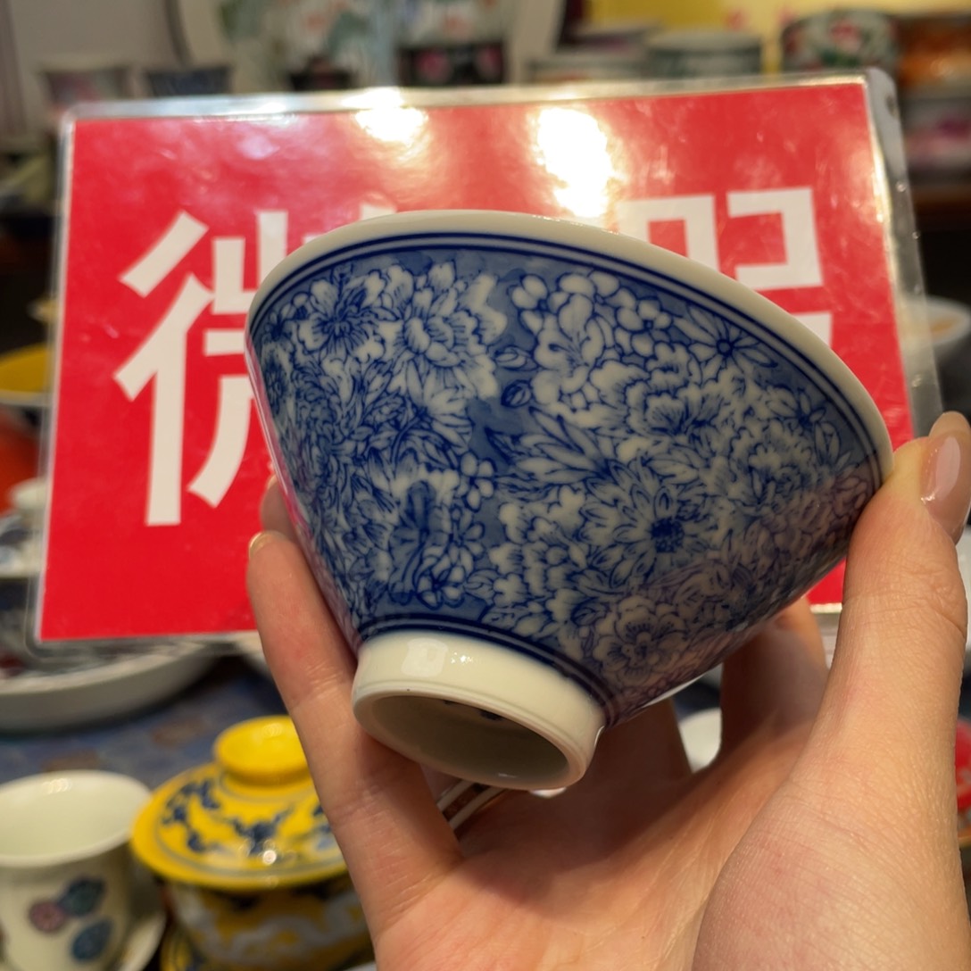 景德镇陶瓷景德镇