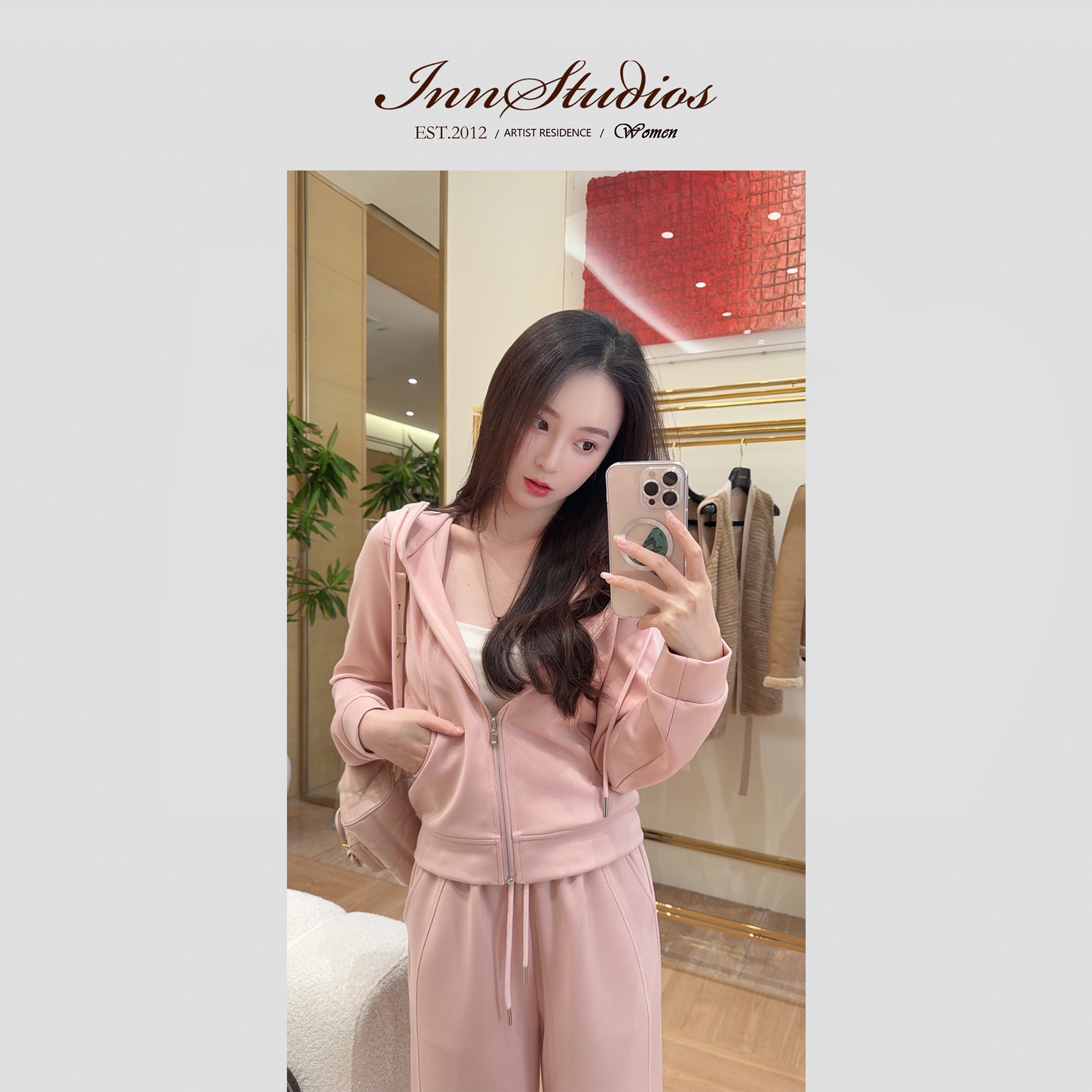 【甜心专属】Innstudios 粉色休闲卫衣套装