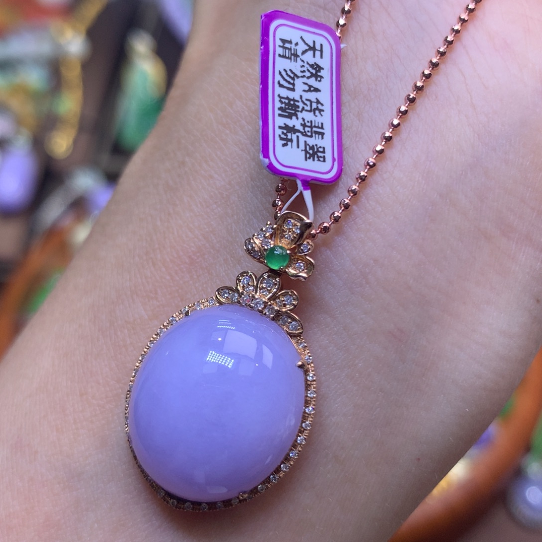 翡翠18K金镶嵌颈饰