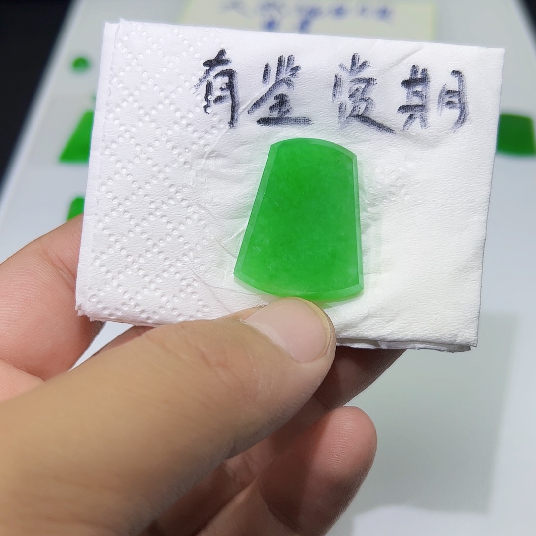 裸石翡翠天然缅甸A货翡翠