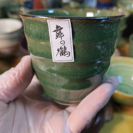 瓷片磁州窑五厂盘碗壶杯有瑕疵