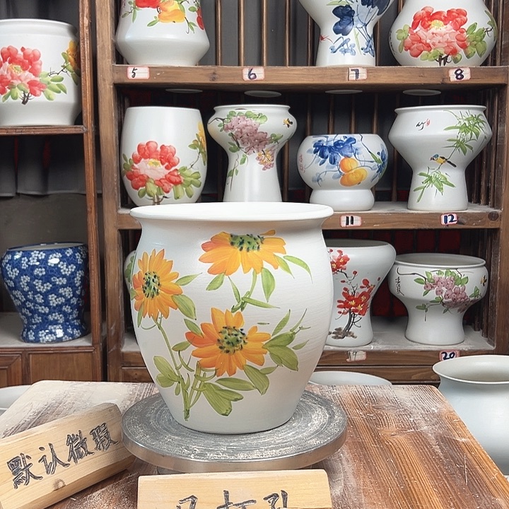 摆件圆口向日葵新款陶瓷陶瓷