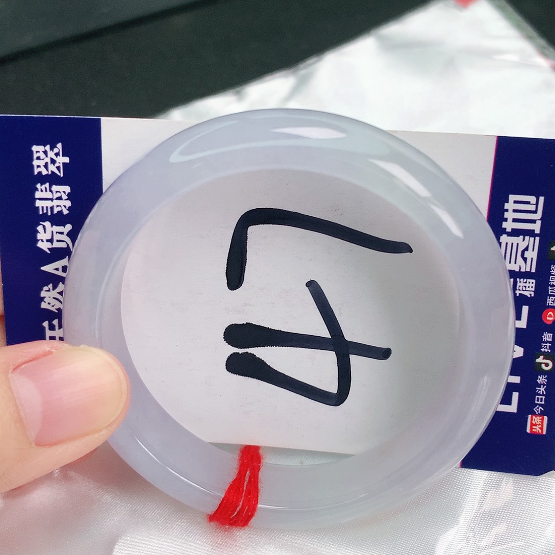 翡翠手镯未镶嵌缅甸天然A货翡翠