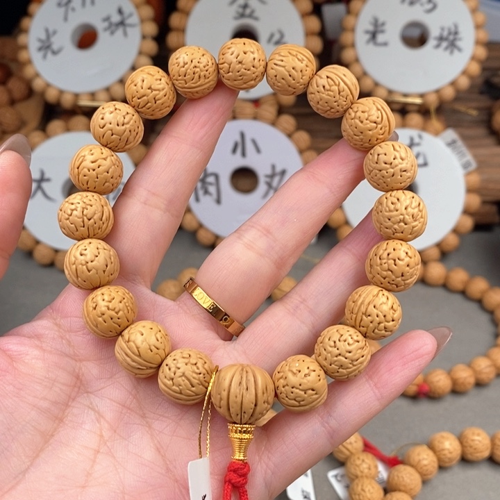 桃核手串灵珠13……