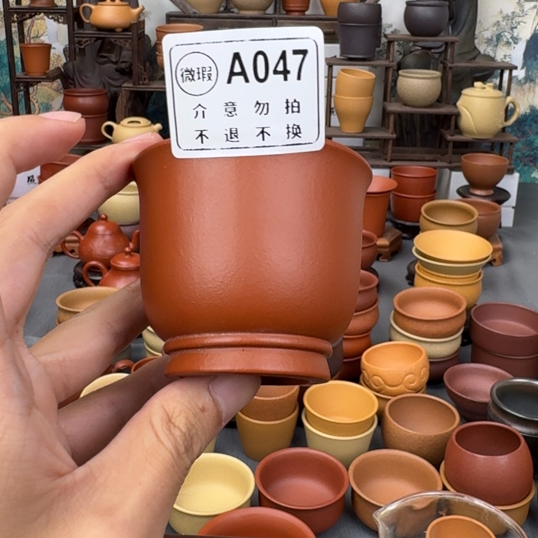 茶杯紫砂55546558557855