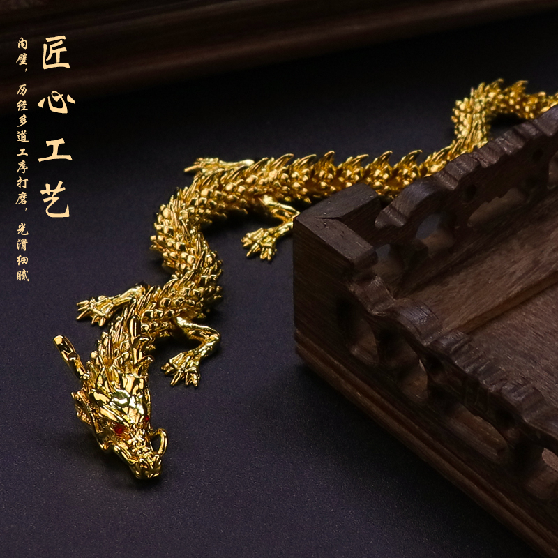 （小金龙）第3代小金龙栩栩如生文玩茶室茶桌趣味手把件小摆件