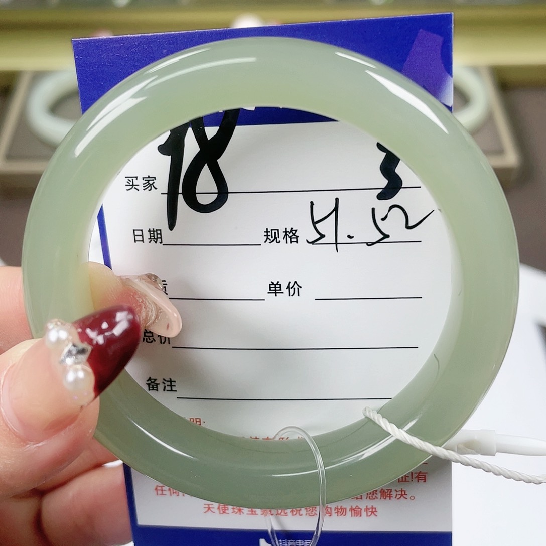 【闪购商品】和田玉手镯未镶嵌