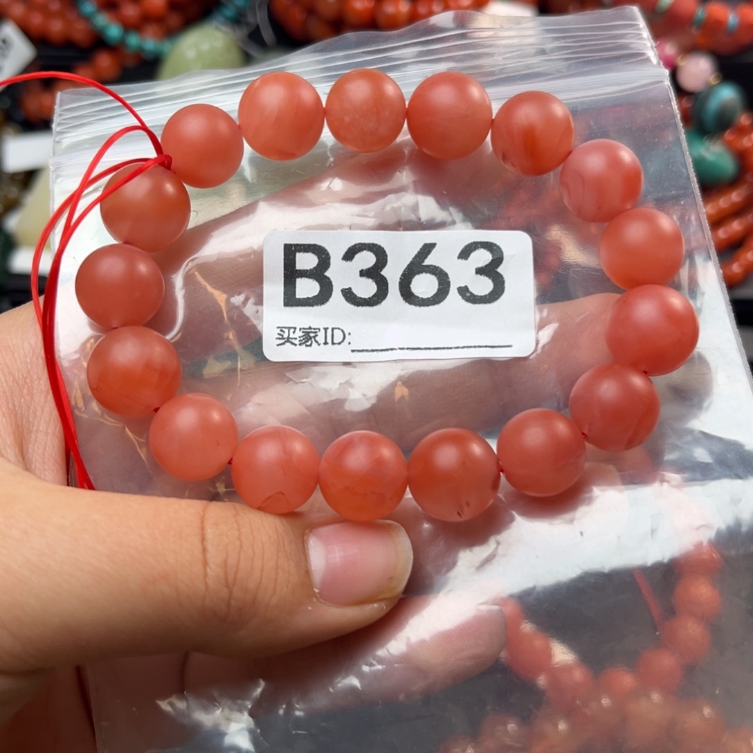 南红玛瑙未镶嵌珠宝奇石