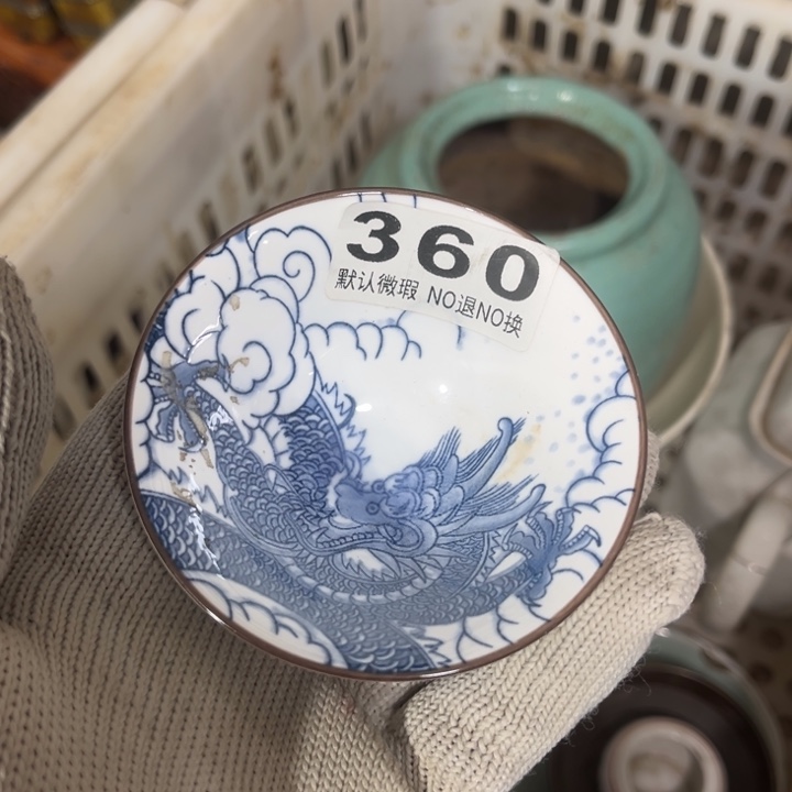 流***！有机玻璃茶杯茶杯