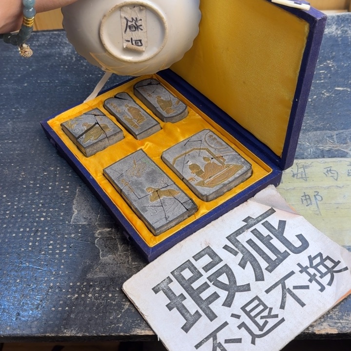 瓷片哈哈哈哈哈哈哈哈