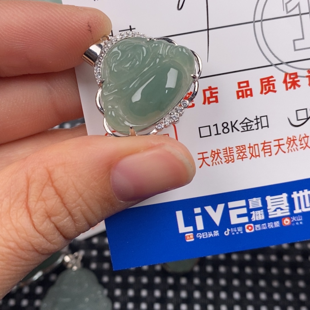 翡翠银S925镶嵌颈饰