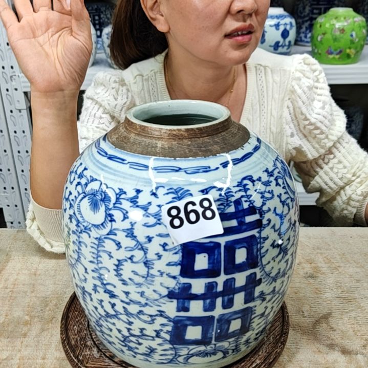 瓷这****悄瓷器瓷器瓷器瓷器868