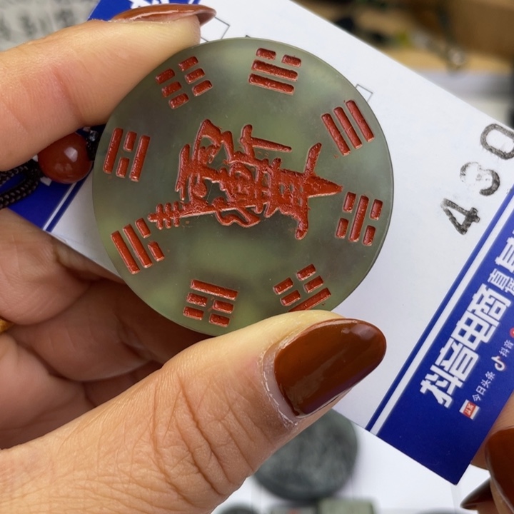 蛇纹石玉颈饰未镶嵌少*