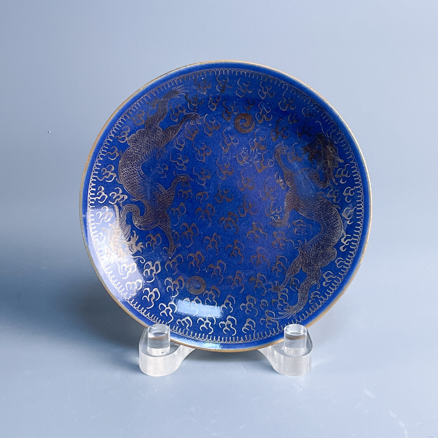 M25KF001938 - 清嘉庆蓝釉描金龙盘
