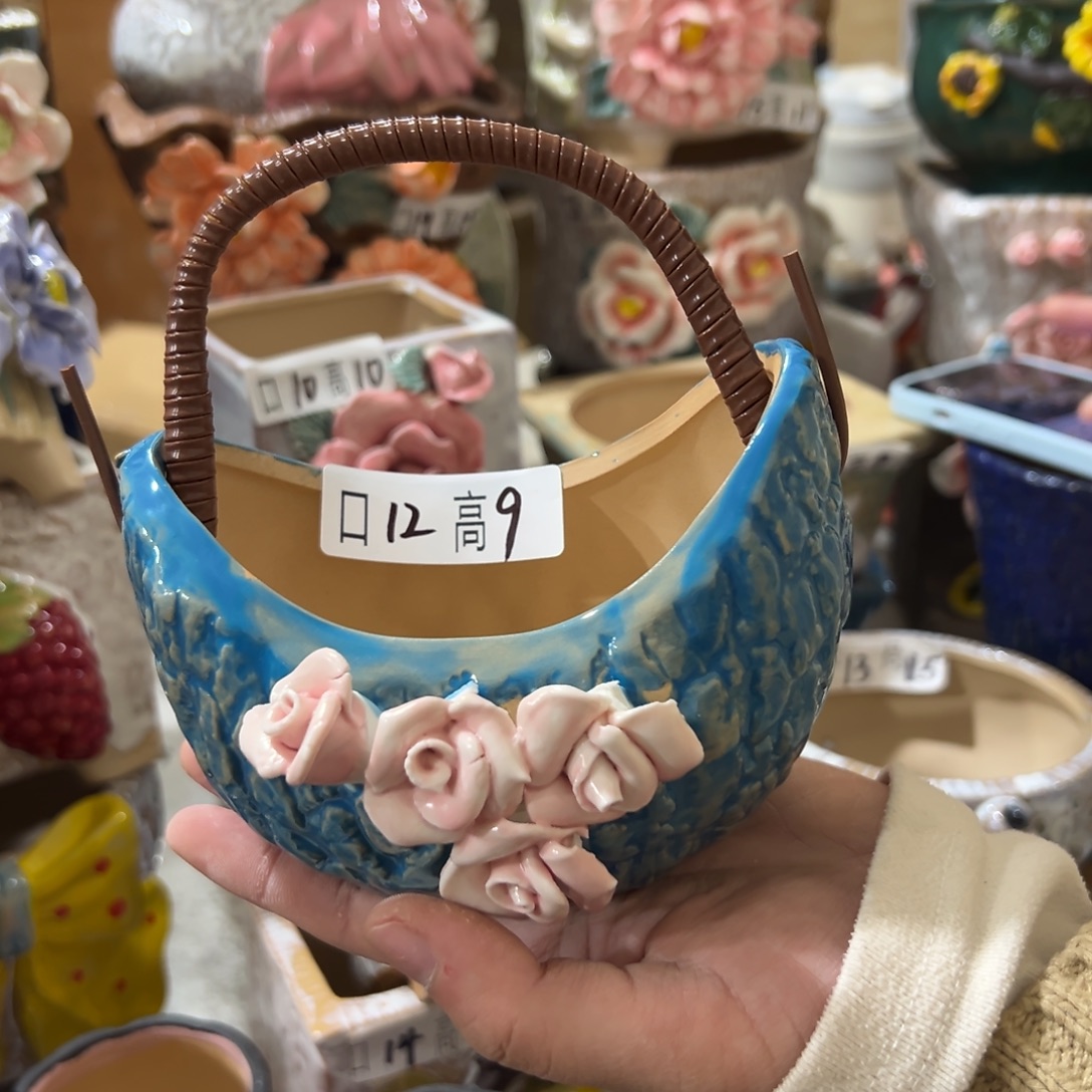 花盆，拍满20发货，退款拉黑