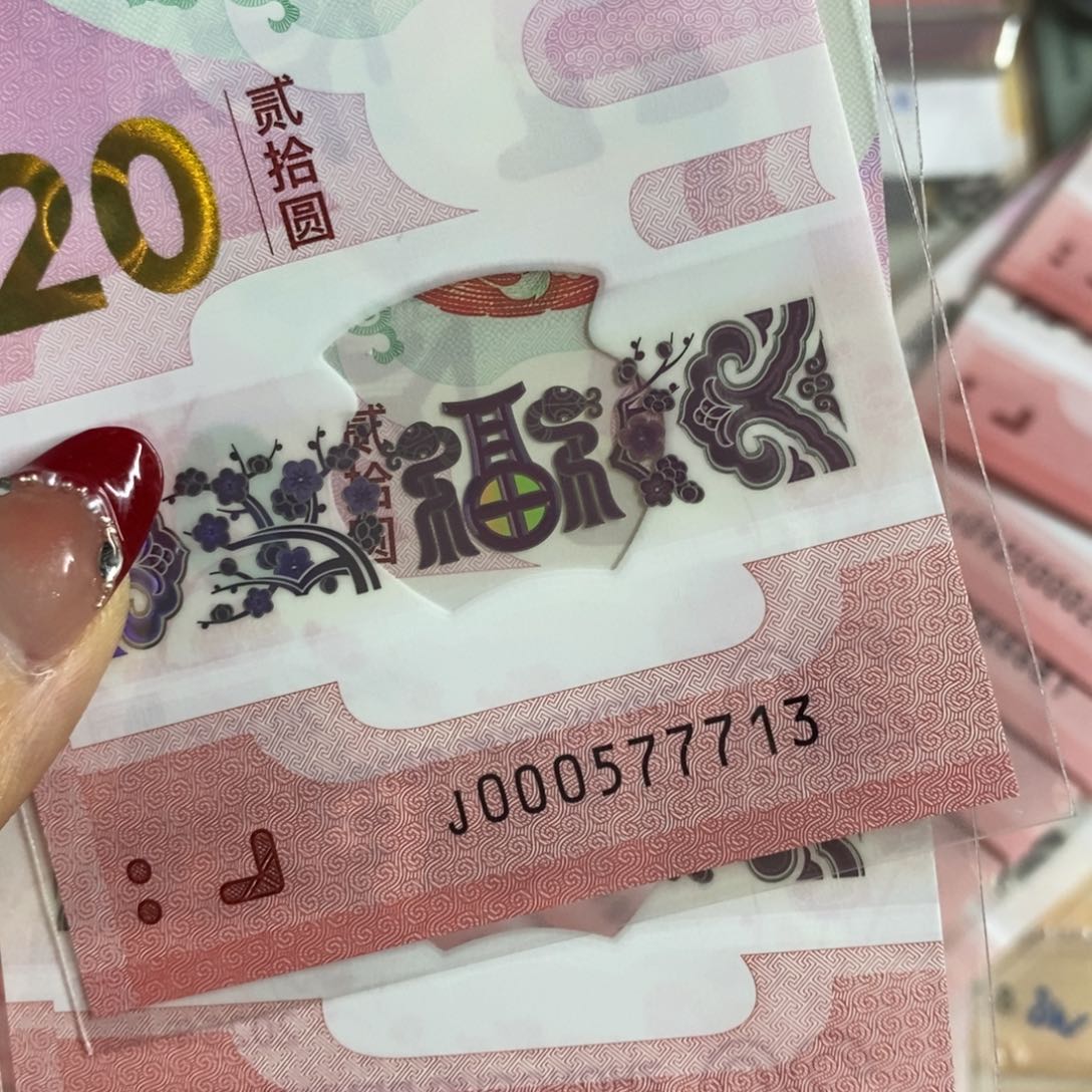 塑料 13---14。。。。。。。。。。