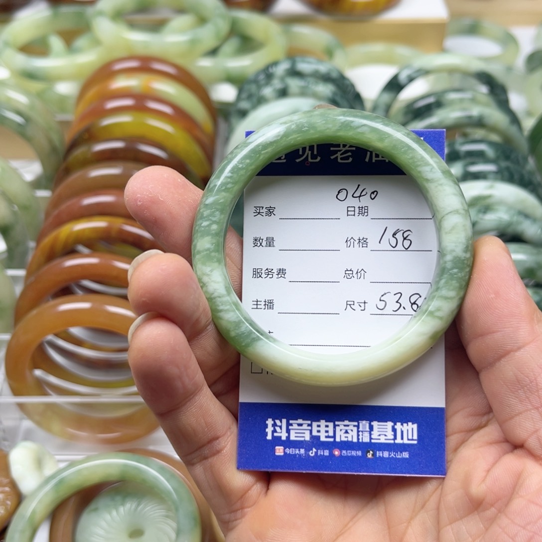 透闪石-蛇纹石玉手镯未镶嵌